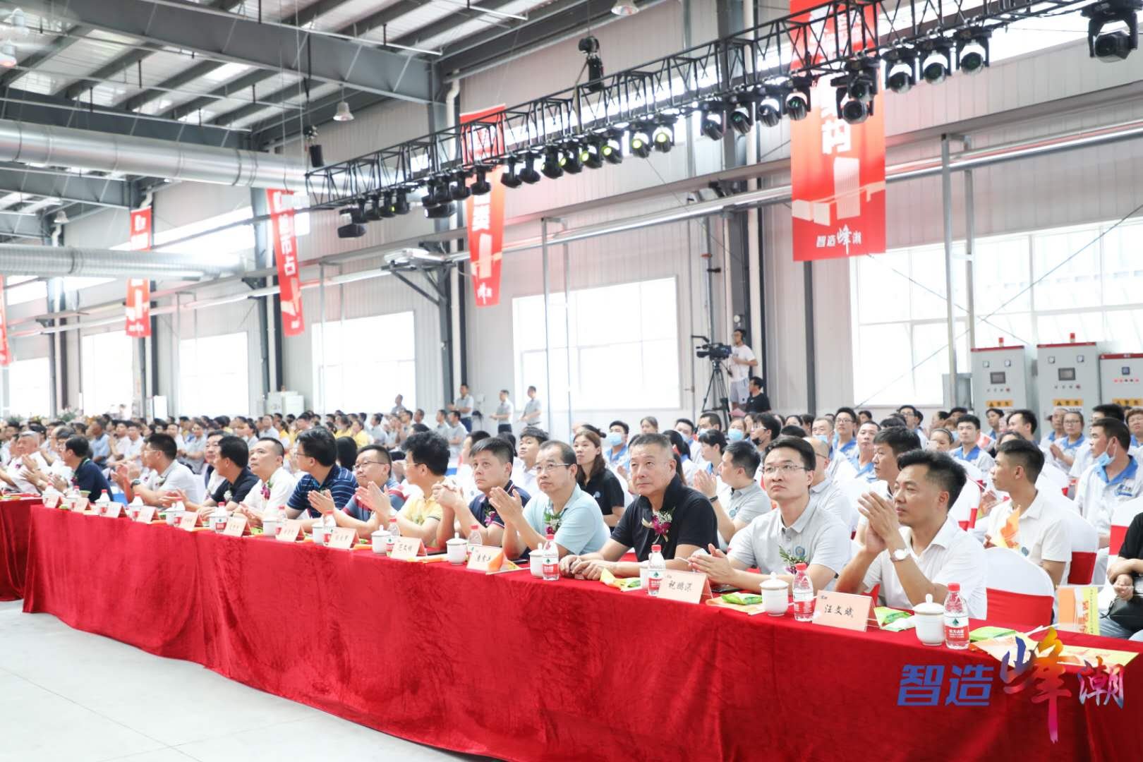 圣象句容智造平台成为中国林产工业数字化示范基地