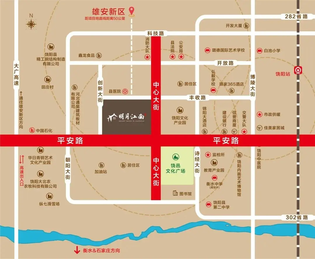 绿城·明月江南 | 出入皆人物，往来皆不凡！
