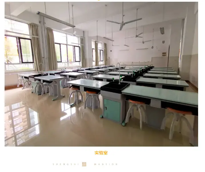 兴业盛世华府业主食堂首日试餐！丁杰与广大业主分享了这些好消息！