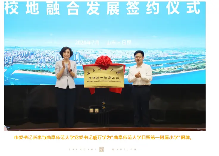 兴业盛世华府业主食堂首日试餐！丁杰与广大业主分享了这些好消息！