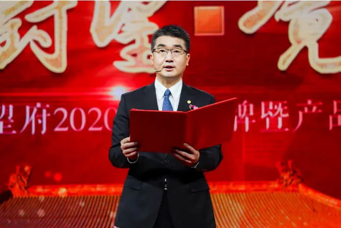 匠著中国 宫制合院，中建·国望府2020云端品牌暨产品发布会完美闭幕