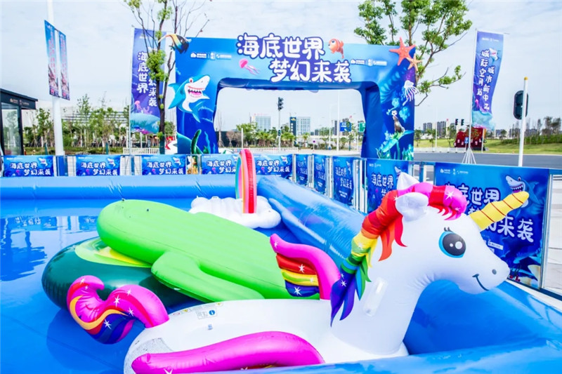 绿地赣州首届海洋节上线天，你玩嗨了吗？？