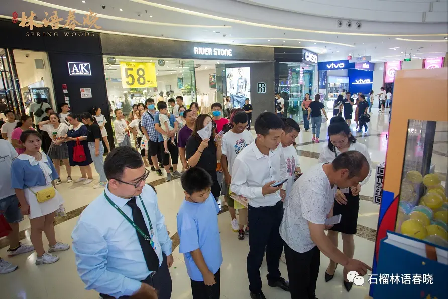 沸腾全城 石榴吸睛|8月8日起，这两个地方成为阜阳人关注的焦点！