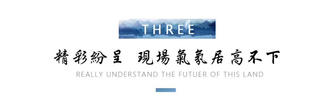 启幕城市 繁华未来|东方·凤凰城营销中心耀世绽放，东建大作，燃动全城！