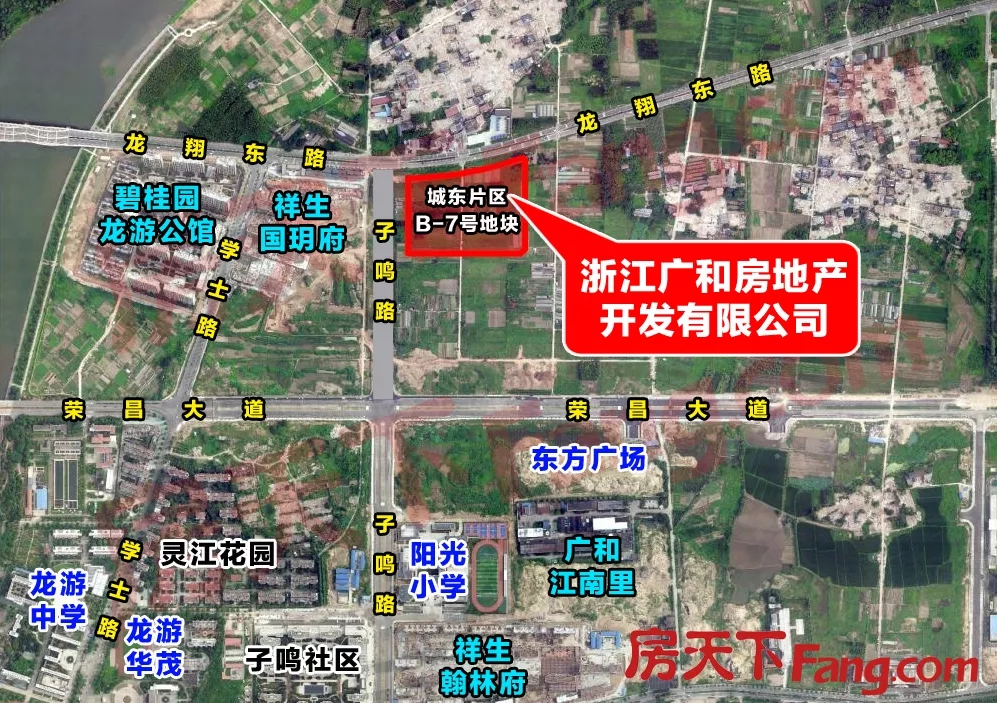 龙游县城东片区又一新楼盘公示,项目由广和开发,共556
