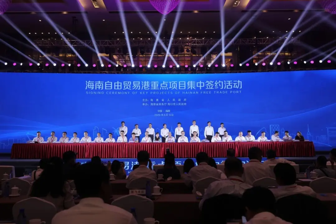 13个项目落户三亚！含世界500强、行业领军企业…