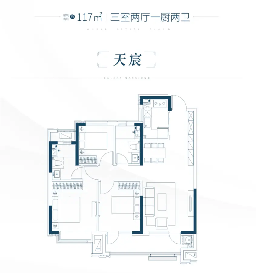 港城华府｜5H生活特区焕新上线，港城人居的全球表达