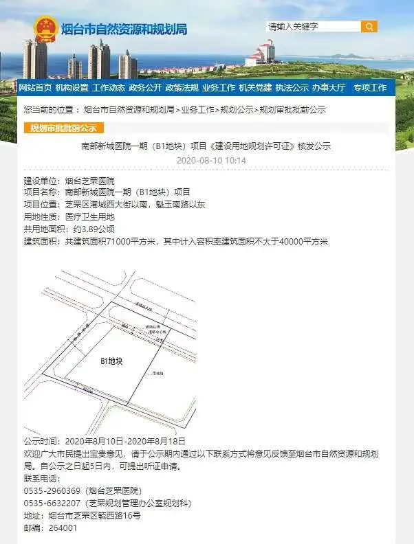 港城华府｜5H生活特区焕新上线，港城人居的全球表达