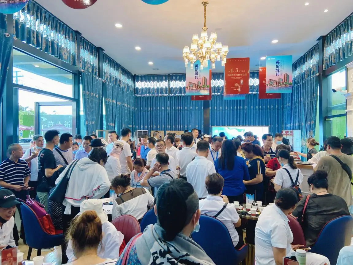 聚城共鉴 不负久候！茂业新城开盘暨内部认购活动