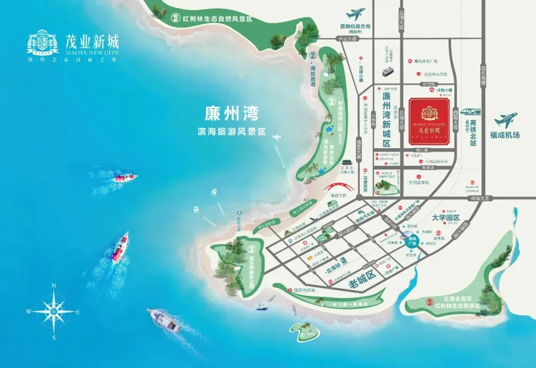 聚城共鉴 不负久候！茂业新城开盘暨内部认购活动