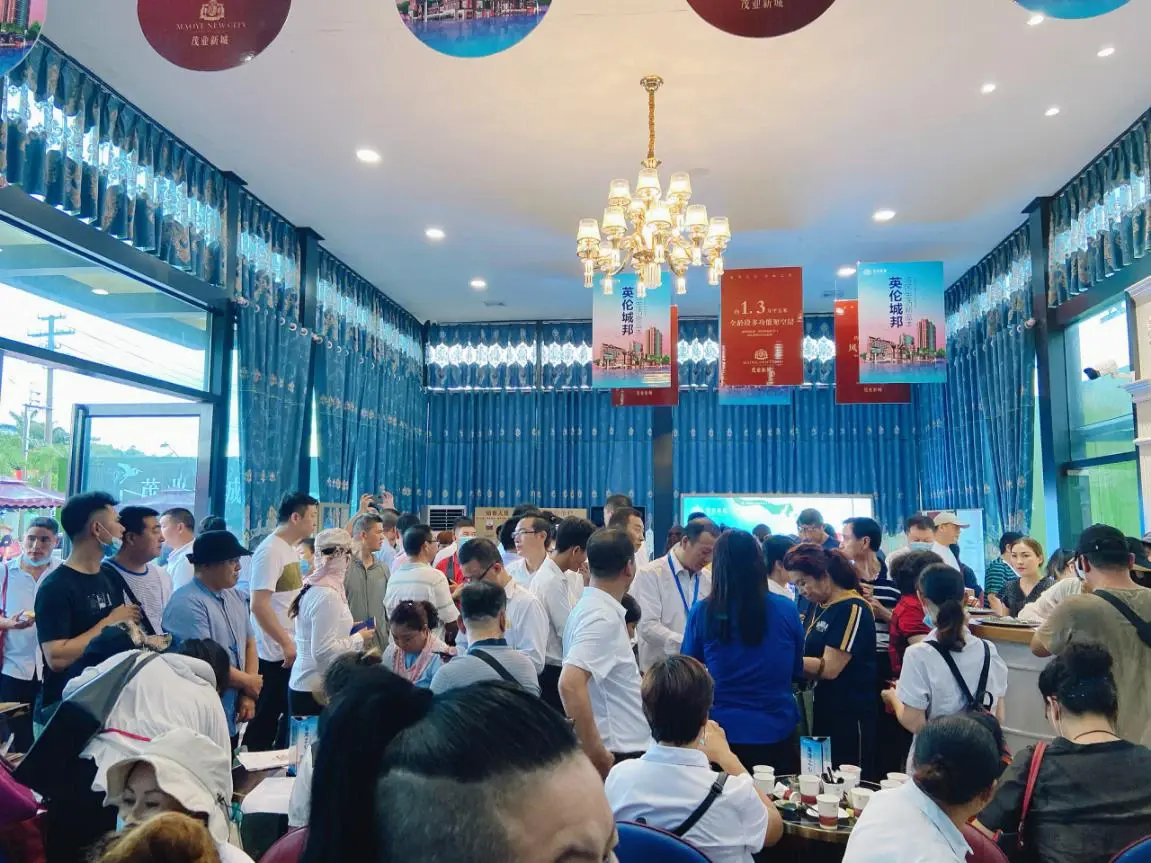 聚城共鉴 不负久候！茂业新城开盘暨内部认购活动