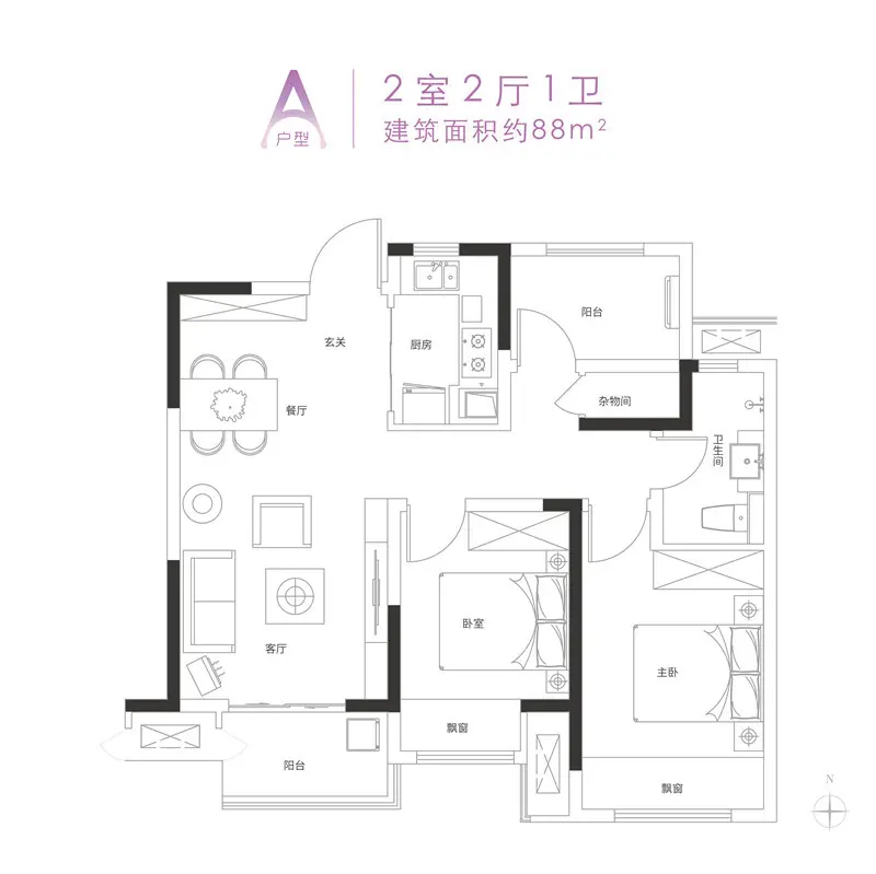 旭辉·空港时代 | 太秀了！郑州必看打卡地，未来美学示范区惊艳绽放