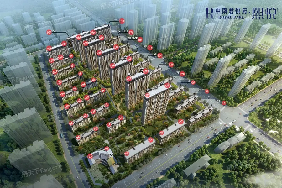8.21早报|丹阳开展新建商品房预售资金第三方托管