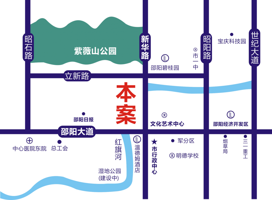 8月17日邵阳市政府领导赴邵阳香港铜锣湾广场进行现场调研调度