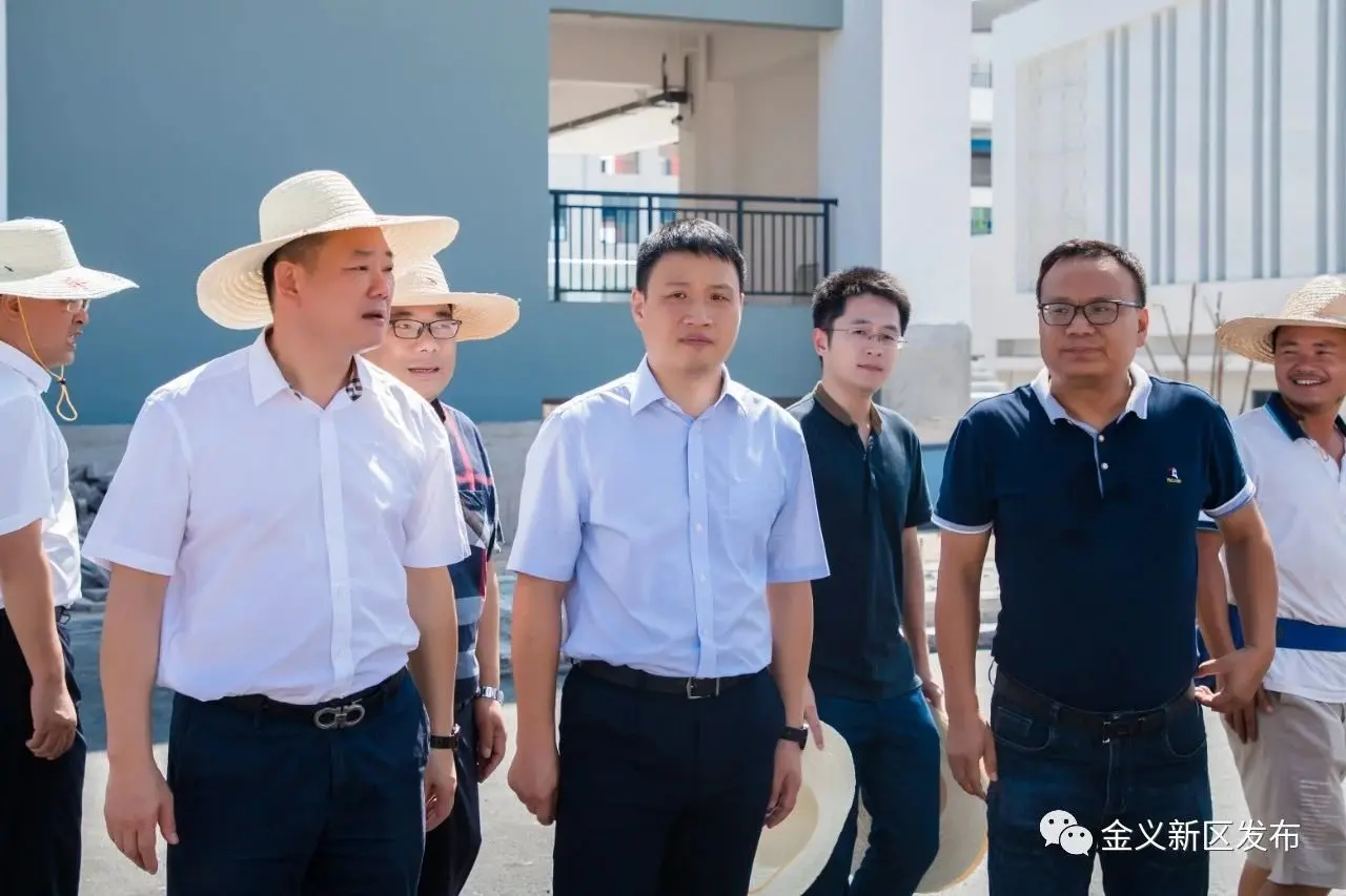 金义中心小学预计今年9月正式开学_房产资讯-金华房天下
