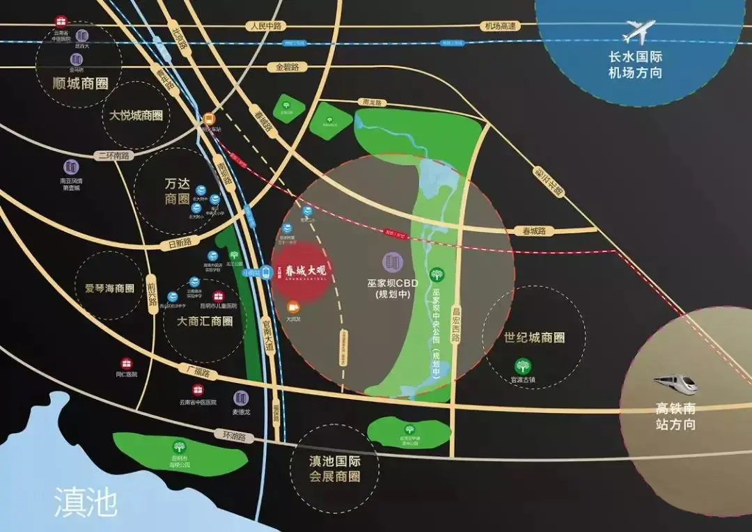踩盘日记：昆明南市地铁盘 北科建·春城大观评测