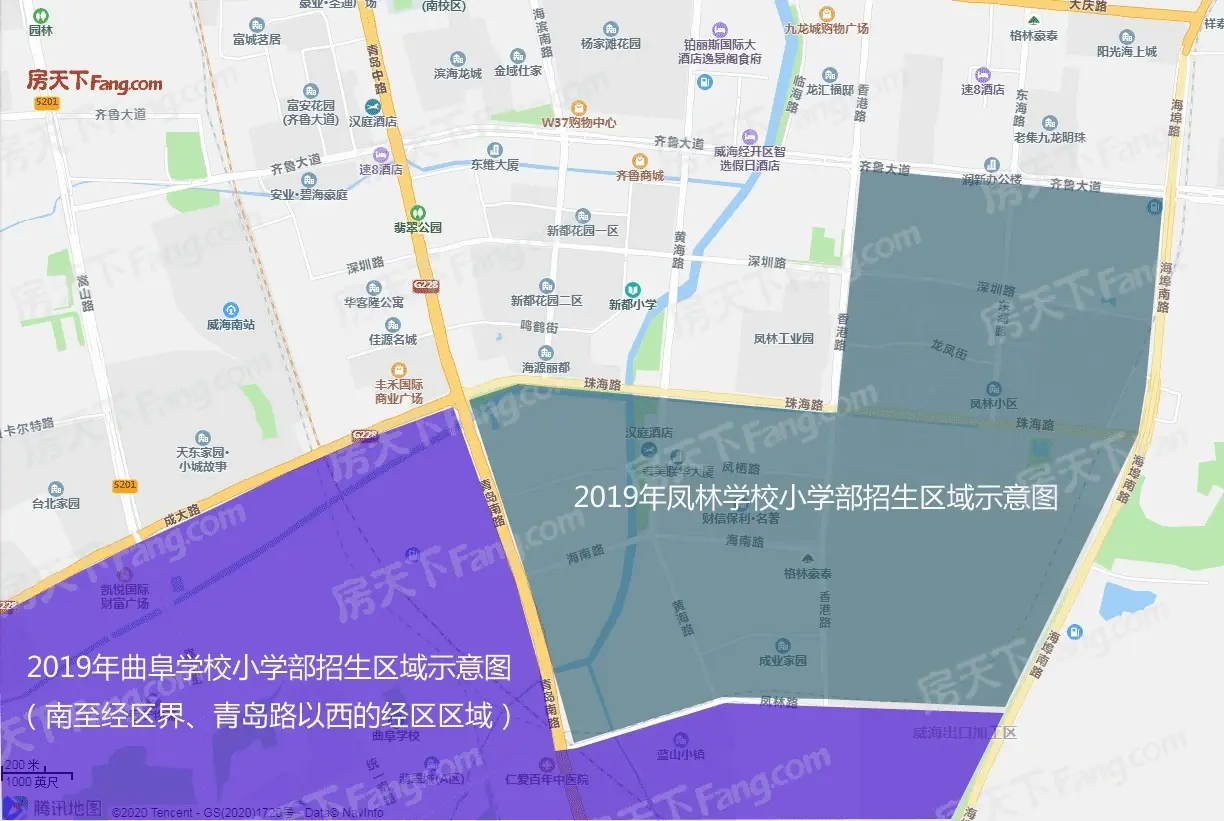 威海市经区2020年中小学校学区划分出炉！新增一所小学、另两所小学划片有调整！