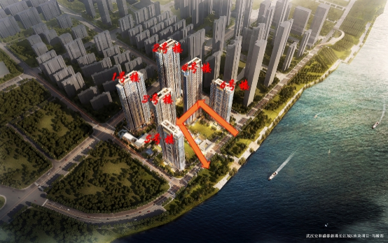 汉阳滨江“王炸”地块来了！一线亲江，越秀操盘，打造豪宅新地标！