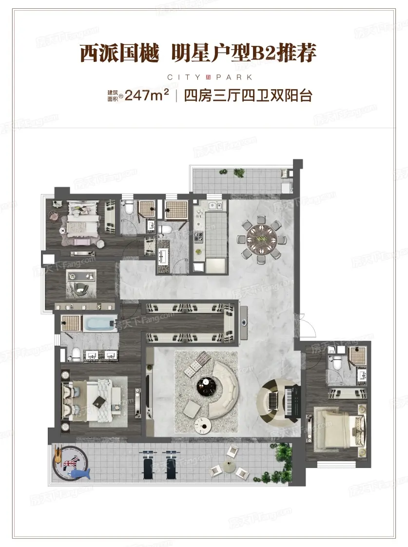 但参考之前360㎡的,就可知道这两个户型依旧是经典;2