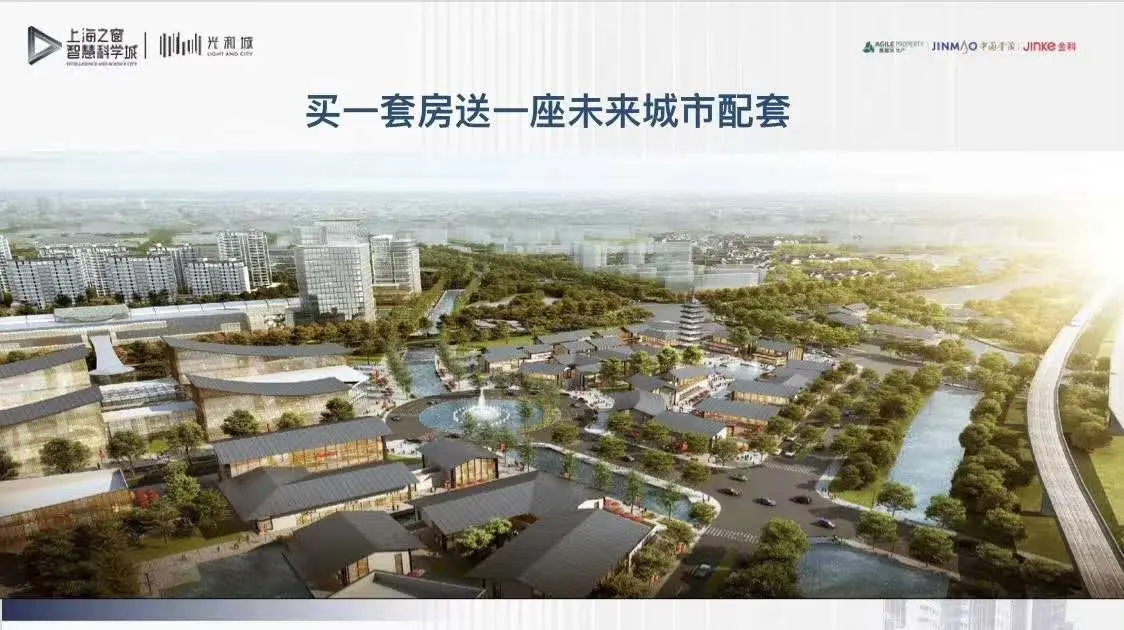 微信图片_20200901150343.jpg 微信图片_20200901150343.jpg