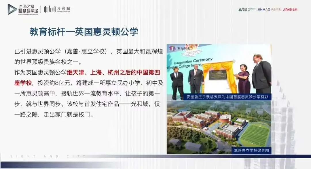 微信图片_20200901150348.jpg 微信图片_20200901150348.jpg