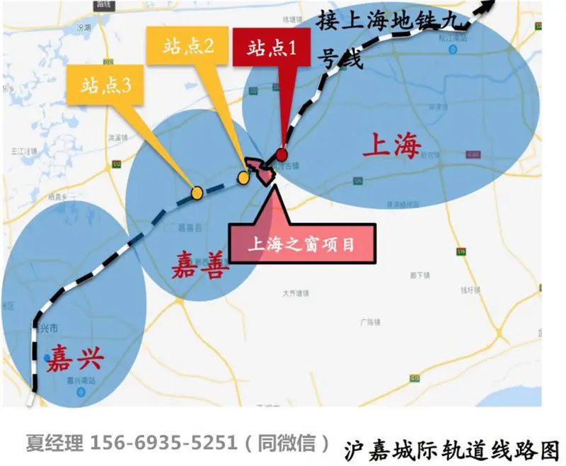 嘉善光和城07.jpg 嘉善光和城07.jpg