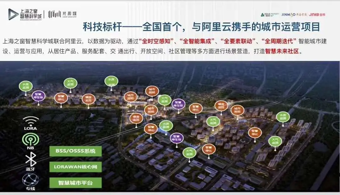 微信图片_20200901150352.jpg 微信图片_20200901150352.jpg
