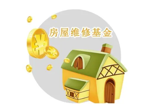 9.2早报|连淮扬镇（淮安至镇江段）正式开始联调联试工作