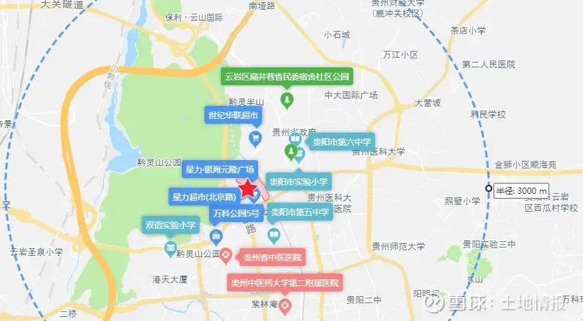 新城控股40.43亿获贵阳云岩区一宗宅地,楼面价7621元/㎡