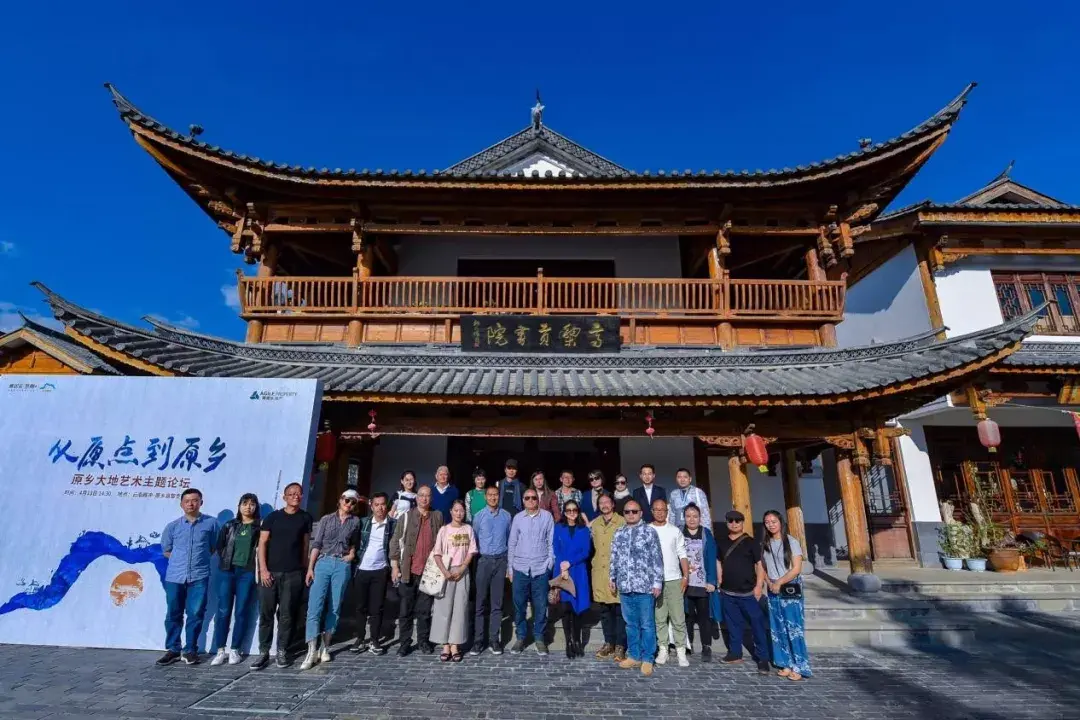 雅居乐云南原乡：安放自己的第二人生