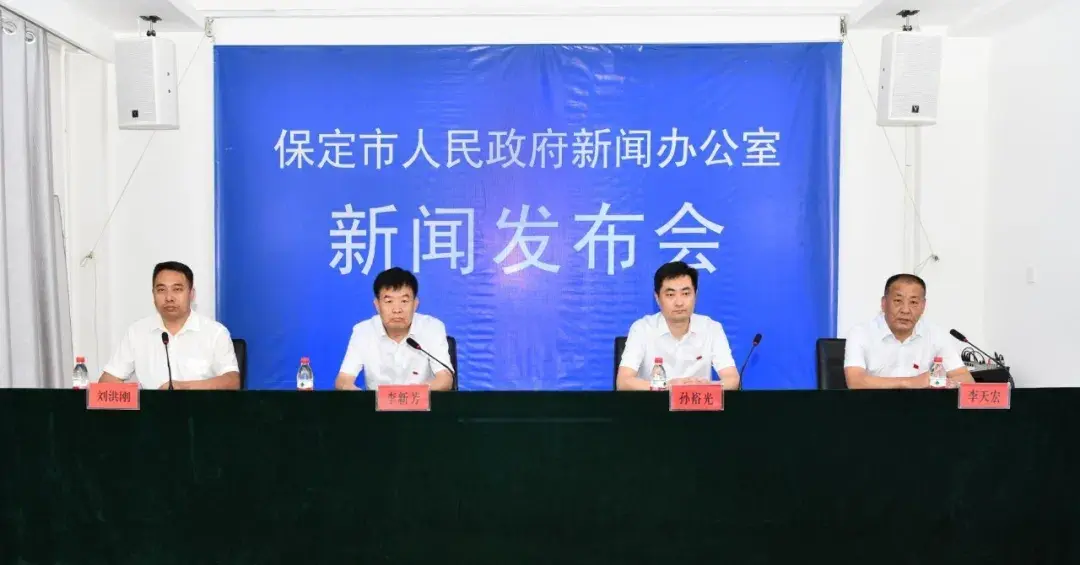 答记者问|异地缴存可否申请保定公积金？可否商转公？贷款额度如何测算？