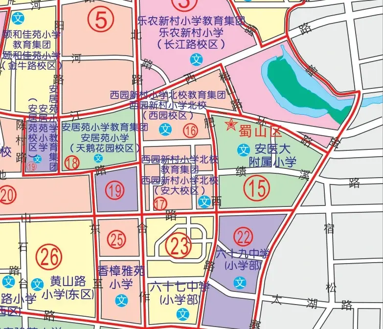 图|蜀山区2020年小学学区划分