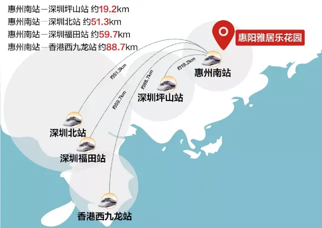 惠阳雅居乐花园：刚刚好的房子，刚刚好的幸福
