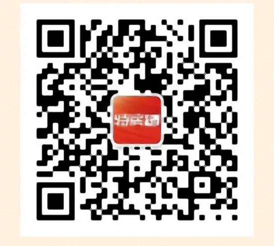 中秋未至，博饼先行，特房有礼!即刻入场锦绣碧湖2020年博饼嘉年华