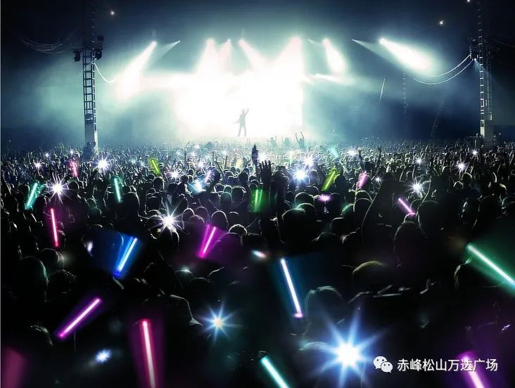 松山万达广场2020公益演唱会，点击GET抢票全攻略！