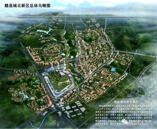 为什么贡江新城，接捧成为下一个置业优选？