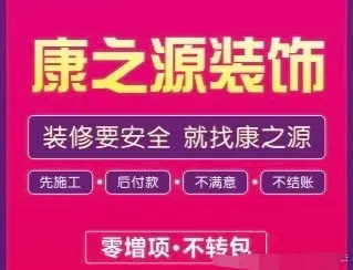 微信图片_20200716101157.jpg 微信图片_20200716101157.jpg