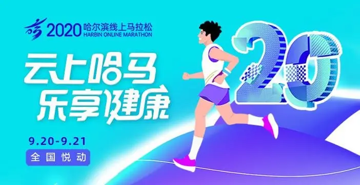 金年会- 金年会体育 注册即送88元- 金年会官方网站富淼科技助力第39届《印染助剂》年会