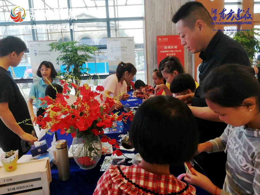 东方凤凰城 | 教师节特别礼物，致人生路上每一位老师！