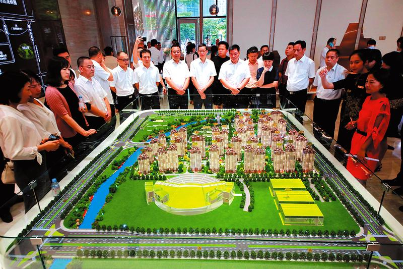 威宁青运村城市展厅项目亮相 预计2022年底完工