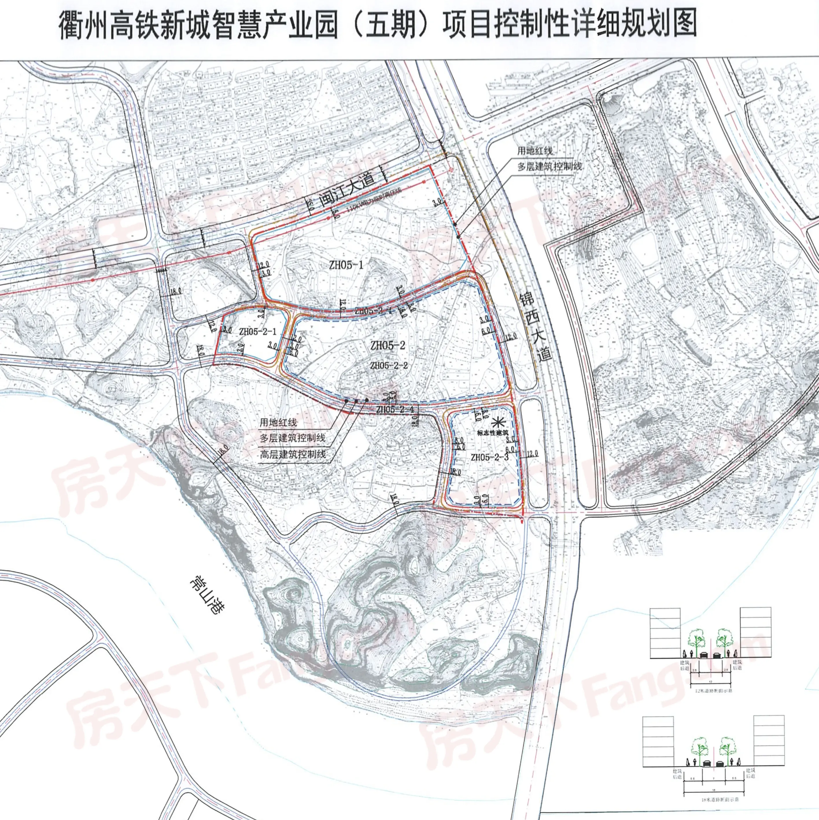 衢州高铁新城又将出让一宗地块将建住宅幼儿园中小学人才公寓等