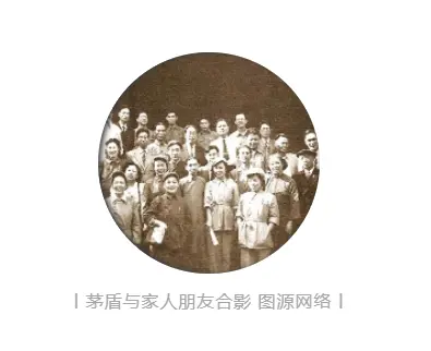 禾城风华丨茅盾的98个笔名 和写给“钟英”小姐的信......