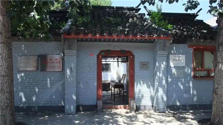 禾城风华丨茅盾的98个笔名 和写给“钟英”小姐的信......