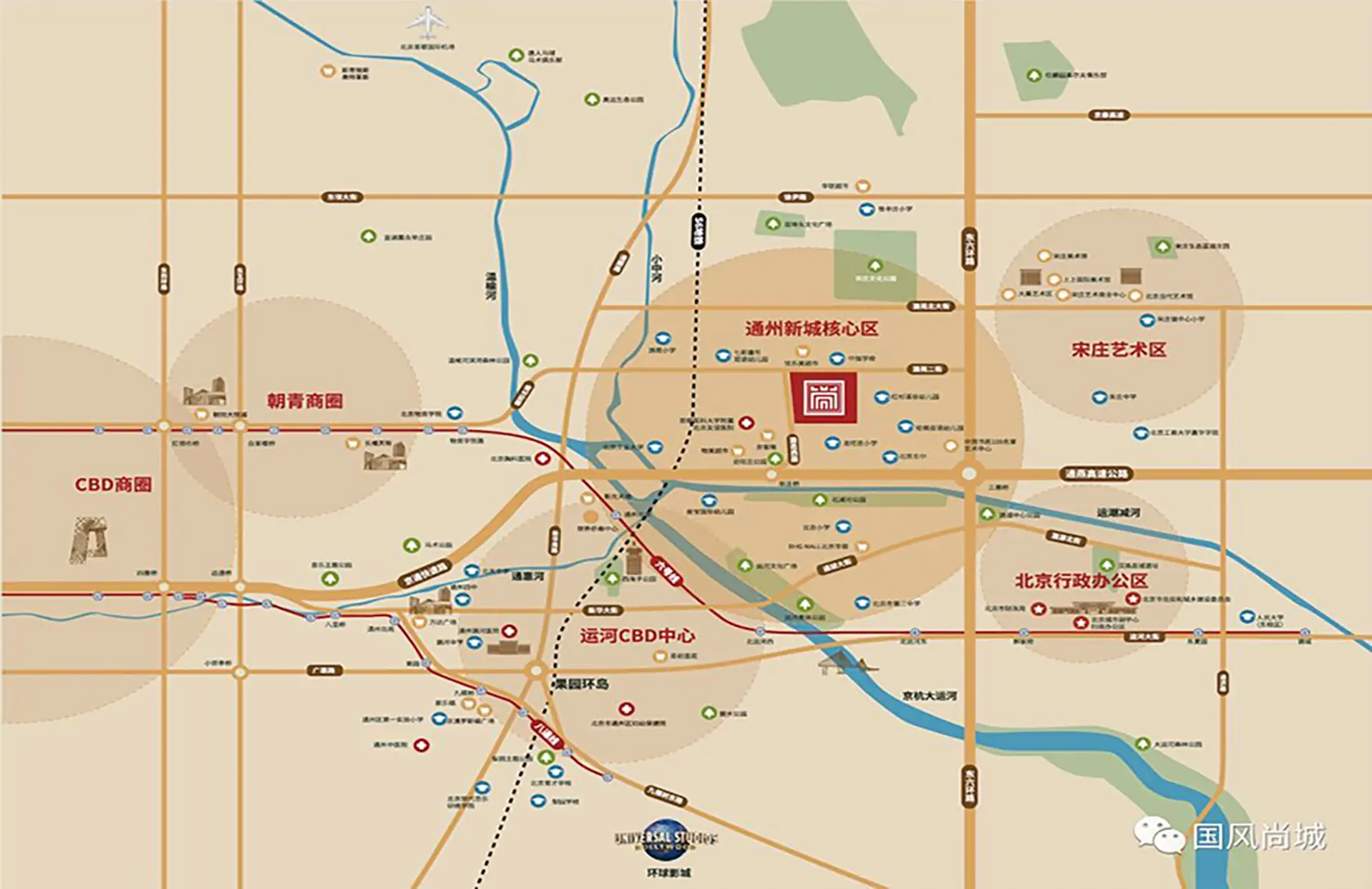 奔走相告！三大理由必买通州共有产权住房即将申购