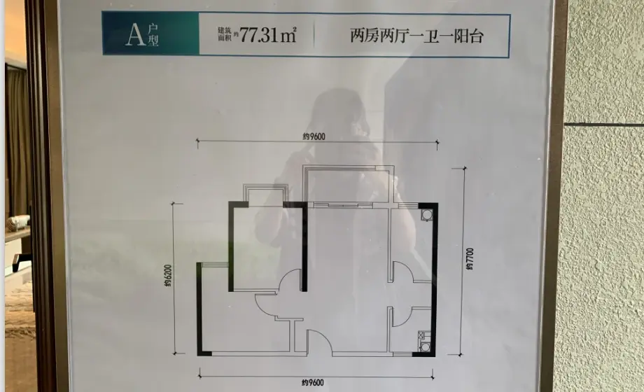 踩盘日记：昆明“北拓”后劲十足 一个千亩大盘将诞生