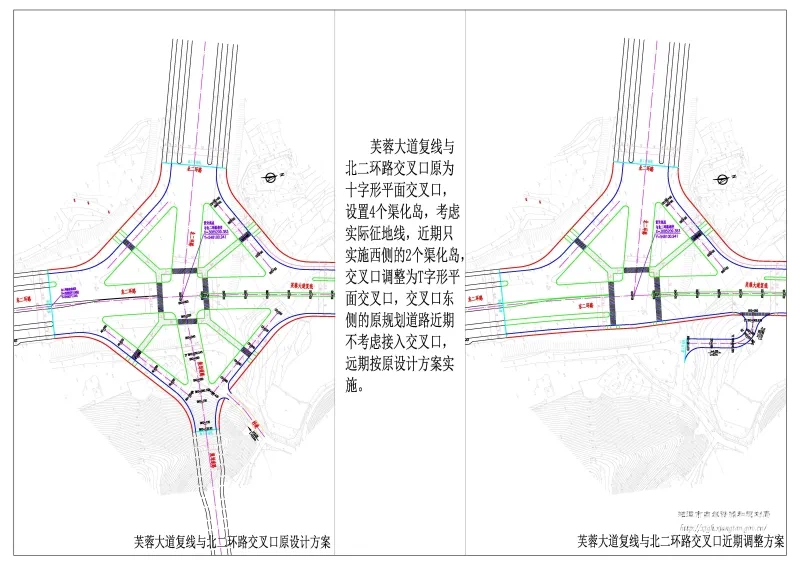 【公示中】调整芙蓉大道复线与东二环丁字路口方案