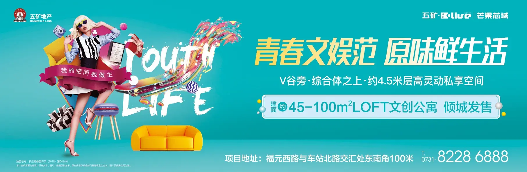 微信图片_20200914100352.jpg 微信图片_20200914100352.jpg