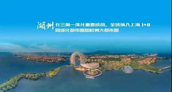 将生产力布局到绿水青山中湖州推出五谷丰登规划