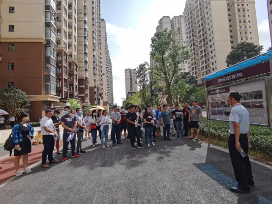 2020年全区第二次征地拆迁业务培训观摩活动在建新花园安置小区举办