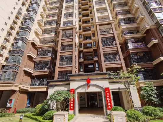2020年全区第二次征地拆迁业务培训观摩活动在建新花园安置小区举办